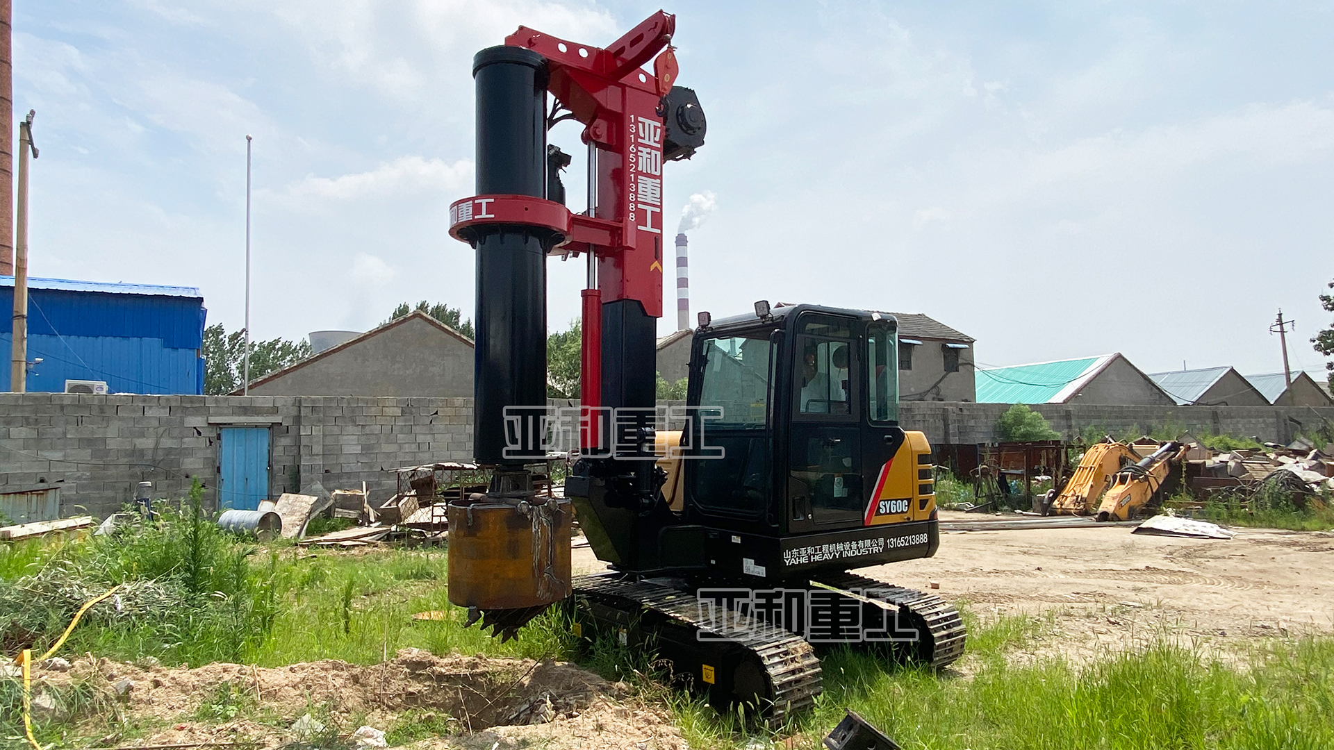 XINGKONG.COM-星空（中国）
工地显神通