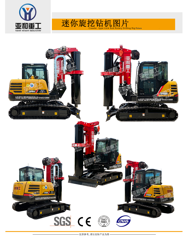 XINGKONG.COM-星空（中国）
